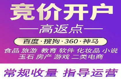 信息流广告行业案例：快手信息流广告创新